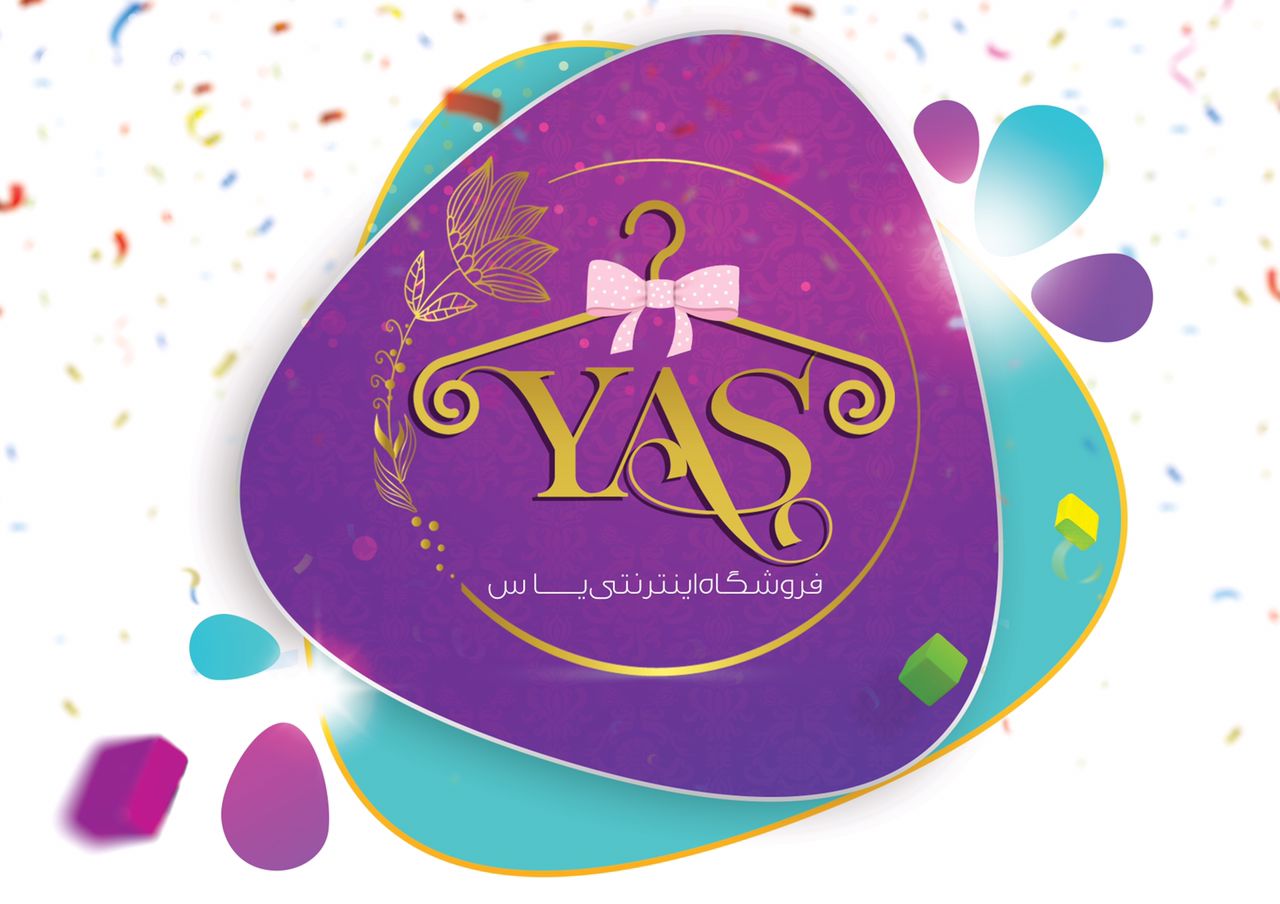 یاس گالری